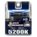  галоген клапан(лампа) H3 5200K super белый соответствующий требованиям техосмотра 120W Class машина brace BE-306