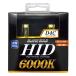  излучающая HID лампа HID клапан(лампа) D4C 6000K D4S D4R двоякое применение 35W соответствующий требованиям техосмотра белый цвет свет машина brace BE-322