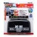 DCDC�R���o�[�^�[ �f�R�f�R �� �g���b�N DC24V�d����DC12V�ɕϊ� USB�|�[�g�~2(2.1A+1A) DC12V�\�P�b�g�~3 �X�}�z�[�d �u���C�X BS-250 �֘A�摜4