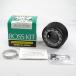 HKB �X�e�A�����O���� H6.3�` S100�`S130�n�n�C�[�b�g�E�A�g���[�� �n���h���{�X �_�C�n�c OD-193 ���h�Y��