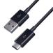  USB&Ʊ֥ 50cm A-C BK Type-C ɽ΢ȴ޲ USB֥ ѥؤΥǡž ֥å AJ-472