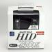  brace излучающая HID лампа D4C 4300K D4S D4R 35W DC12V автомобильный оригинальный цвет оригинальный сменный HID клапан(лампа) соответствующий требованиям техосмотра BE-325