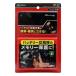 OBDII�o�b�N�A�b�v�d�� �� �o�b�e���[���� �������[�ی� �厩�H�� MG-101