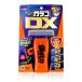 �ʂ�ʂ�K���R DX �V���[�Y�j��ŋ����x�� �V����K���R ��U��w�b�h �\�t�g99 G-315