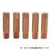 �ɍ׃`�b�v 0.8�U P-608 �X�Y�L�b�g DIY �H�� �Ɩ� �Y�Ɨp ���� �H��p �n�� �ڒ� �n�ڋ@ ���̑� �X�^�[�d�퐻�� 02564