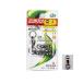 N.T.SWIVEL 2 кольцо есть подшипник чёрный чёрный / никель 4 номер 36206 NT вертлюг 