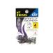 N.T.SWIVEL двойной Inter NT энергия #4 черный 36120 NT вертлюг 