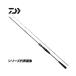 Daiwa 26 наружный Ray jiXV SLJ 63MB-S 49562 Daiwa 