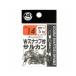 TAKAMIYA W зажим есть swiveles черный 14 номер 97173takamiya