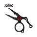 TAKAMIYA compact кольцо плоскогубцы JL-1321 XOOX 33284takamiya