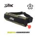 TAKAMIYA автоматика .. тип спасательный жилет compact модель XO-9320RS25 зеленый утка XOOX 37260takamiya