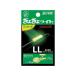 LUMICA.... свет одним движением excellent желтый LL 10242rumika
