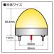 LED�N���X�^���}�[�J�[ AA DC12V 24V���p �����P�xSMD LED���� ���� �A���o�[�����Y/�A���o�[ �{�f�[�p�[�c LSL-202A �֘A�摜3