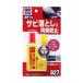 �T�r���Ƃ��Z�b�g ��C ��C�p�i �T�r �\�t�g99 09027