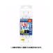 OWNER one Day Pack большой форель превосходящий .....froro3шт.@.8.5 номер No.36368 владелец 31446 владелец 