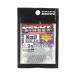 KATSUICHI �V���J�[ �^�C�v�l�C�� DS-10 0.9g �f�R�C 82823 �J�c�C�`