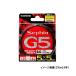 セフィア G5 PE PL-E65N 200M 0.8号 セフィア 44273 シマノ