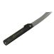  хром нож сломан включено очень большой . после .120mm Fujiwara промышленность 