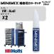 VW/Audi X2 DOVE BLUE MINIMIX ���顼���å� 20ml 1�� �ᥤ�������Τ�