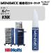 Ρ KNK ꥢƥM MINIMIX 顼å 20ml 1 ᥤΤ