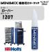 �����С� 1207 CHARCOAL MET 2CT MINIMIX ���顼���å� 20ml 1�� �ᥤ�������Τ�