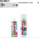 ȥ西 A505  MINIMIX ץ졼 260ml 1 ܥޥå