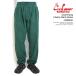  Cook man брюки COOKMAN Chef Pants Fleece Dark Green -DARK GREEN- мужской shef брюки легкий брюки флис брюки 