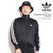  Adidas Originals жакет adidas Originals FIREBIRD TRACK TOP -BLACK- мужской джерси спортивная куртка бесплатная доставка 