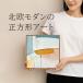 LUMIRA дизайн искусство 32×32cm Северная Европа вкус картина простой современный натуральный сумма орнамент интерьер вход украшение голубой бежевый 