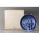 Royal Copenhagen Royal Copenhagen 1988 год year plate украшение тарелка вместе коробка Lee порожек подлинный товар гарантия 