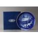 Royal Copenhagen Royal Copenhagen 1995 год year plate украшение тарелка вместе коробка Lee порожек подлинный товар гарантия 