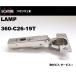 饤 LAMP ĥ 360-C26-19T ֥ å 35ѥ ԥ եӥ ĥ͹ 