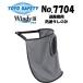�g�[���[�Z�t�e�B�[ TOYO NO.7704 �h���^���̂� Windy III �v���X �E�C���f�B�X���[