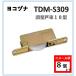 �ˎ� ���R�d�i TDM-S309 �����ˎ�10�^ �W�����R���� V�^ �S�g �s�c�l�|�r�R�O�X �s�c�l�r�R�O�X ��ւ� ���� DIY �y���[���ցF8�܂Łz