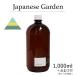 ꡼ɥǥե塼 1,000ml1ʬΤޤ Japanese Garden - ѥˡǥ / 201LAB ˡޥ륤 ե Ĥᤫ