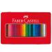 [ почтовая доставка возможно ] Faber-Castell цветные карандаши 36 -цветный набор TFC-CP/36C FABER-CASTELL [ жестяная банка входить ......FABER CASTELL ]