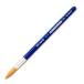 [ mail service possible ] paintbrush Neo ...-. circle large [ circle writing brush .. writing brush watercolor writing brush picture coloring material writing brush paints writing brush elementary school elementary school student rotation .. prevention ... child ]