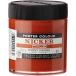 �˥å��� �ݥ��������顼 130mL �ܥȥ� 43�Х�ȥ������ BURNT SIENNA 1�� NICKER