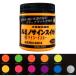 �����u���h�� ���~�m�T�C���X�C�Z�C 250mL �P�i �S11�F �y �ϐ��� �u���b�N���C�g �u�� �G�̋� SINLOIHI �z