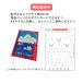 [ ���[���։� ] �H��L�b�g �ʓ]�����Q�[��A �y �ċx�� �R�����g�Q�[�� �X�}�[�g�{�[�� �p�`���R �s���{�[�� �r�[�ʓ]���� �z �֘A�摜5