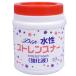�A�����J���t�����[ �X�g�����X�i�[ ���� �����t 700mL �y �f�B�b�v�A�[�g �A�����J���t�����[ �z
