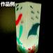 �H��L�b�g ����ǂ�a�������v�V�F�[�h �y �����v �Ɩ� �a�� �s�� ���� ���C�g �z �֘A�摜4