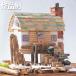  конструктор дерево . глина . произведение ... дом log cabin [ лето construction летние каникулы construction дерево дерево. construction глина дом сруб дерево. ...]