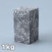  камень гравюра для чёрный скользить камень примерно 1kg [ камень гравюра каменный материал скульптура камень изображение ]