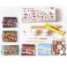 yako oven porcelain clay set new Premium premium 