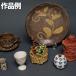[ почтовая доставка возможно ]yako. печь фарфоровая глина 400g..[ керамика глина печь глина ]