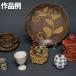 [ mail service possible ]yako. oven porcelain clay 400g..[ ceramic art clay oven clay ]