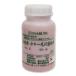 книга@. для цвет глянец . краски 200mL красный HG-1 круг 2 . стоимость 