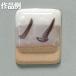 книга@. для глазурь белый Shino .1L. жидкость [ керамика глина муфельная роспись глазурь ]