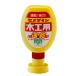 �Z���_�C�� �؍H�p ���� 180ml �|���e�� CA-238 �y �ڒ��� ���� �ł܂�Ɠ��� �z